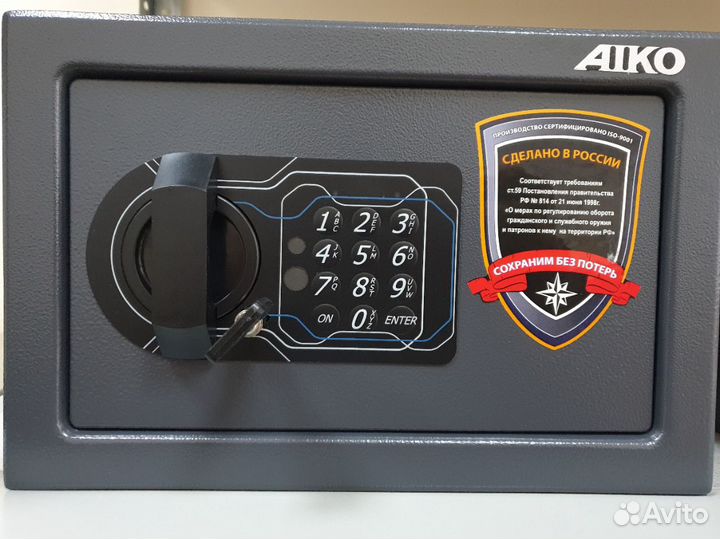 Сейфы Шкафы Оружейные Пистолетные Aiko Valberg