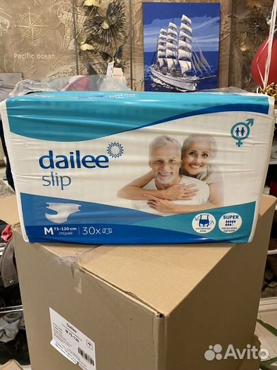 Памперсы для взрослых