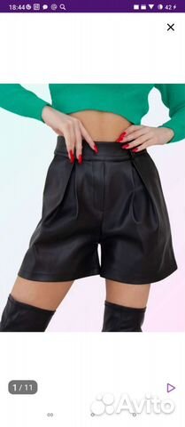 Шорты экокожа новые р.38-40