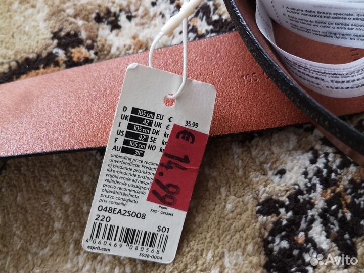 Ремень мужской натуральная кожа