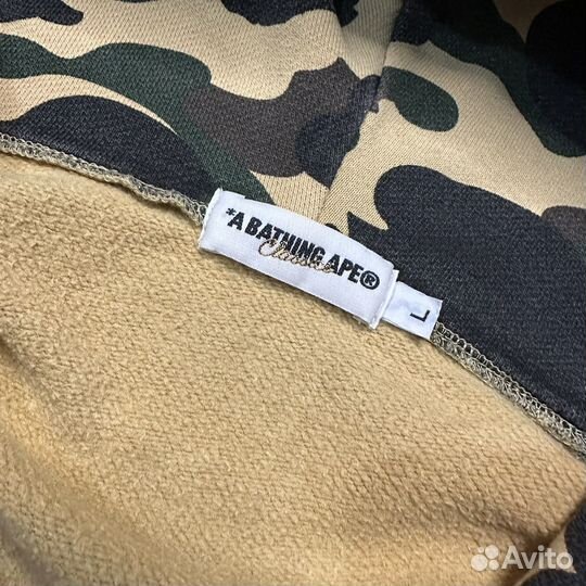 Bape Camo Full Zip-Hoodie