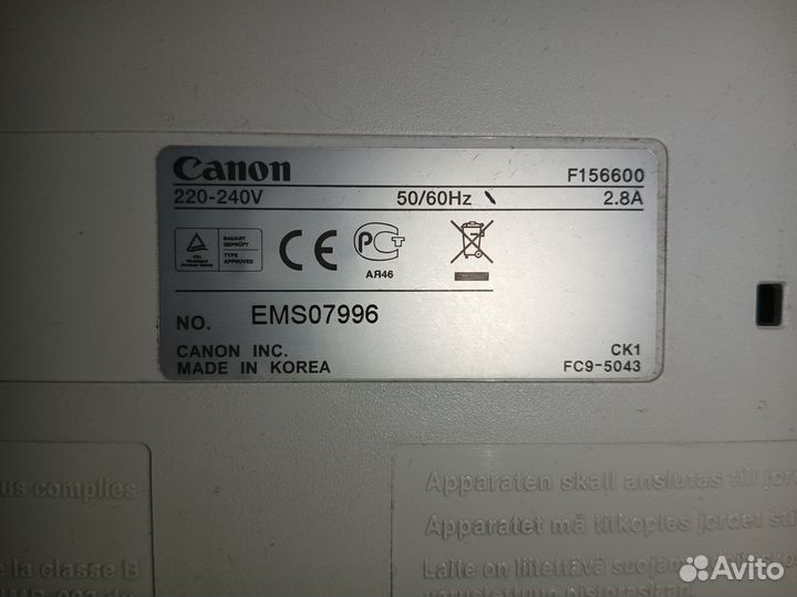 Многофункциональное устройство Canon mf4320d