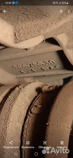 МКПП6 opel. М32