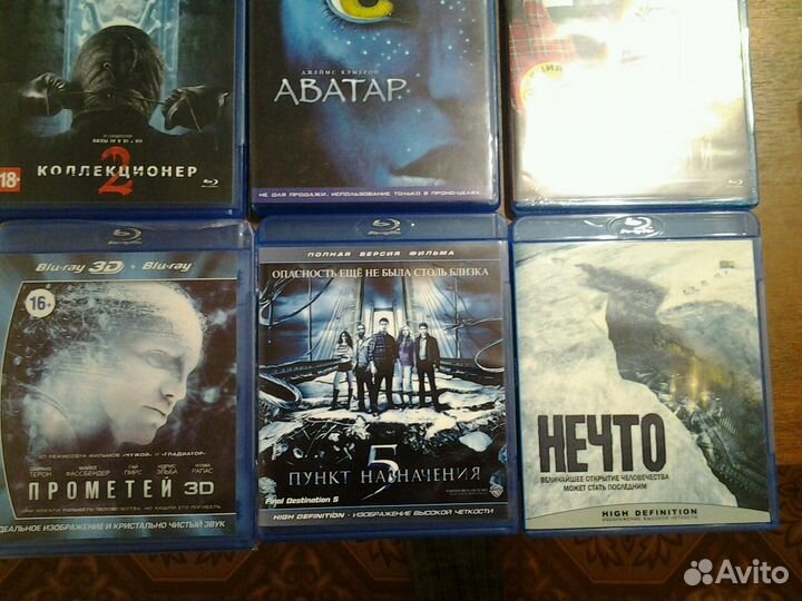 Двд блю-рей и 3D диски