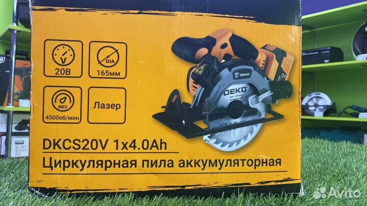 Циркулярная пила аккумуляторная dkcs20V