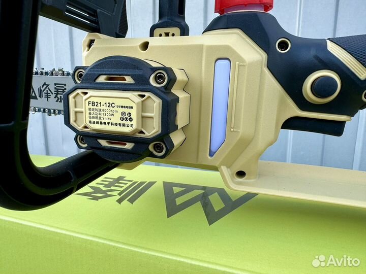 Аккумуляторная цепная пила Feng Bao FB21-12C