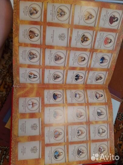 Книга новая