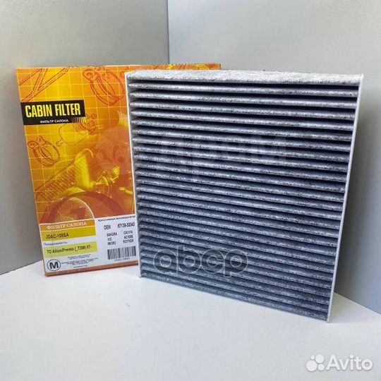 Фильтр салона jdac108EA Just Drive
