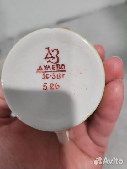 Детская кружка Горох, набор, Дулево, 56-58гг