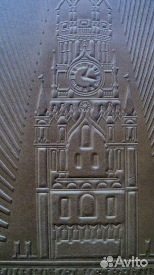 Папка Кремль СССР 50-60 гг. натуральная кожа, шёлк