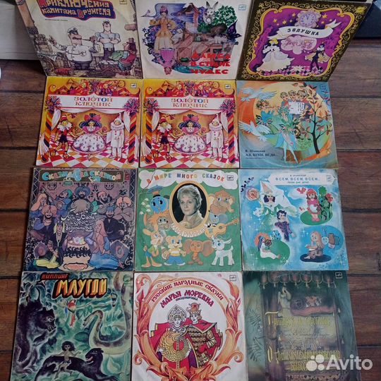Виниловые пластинки СССР сказки