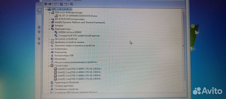 Ноутбук Asus i3 920mx