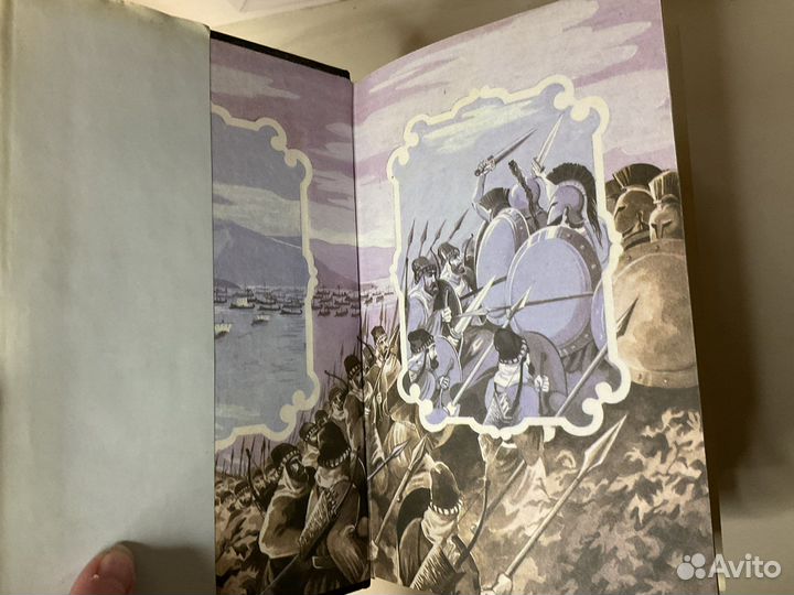 Книги по истории для детей