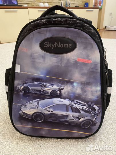 Рюкзак школьный для мальчика Skyname