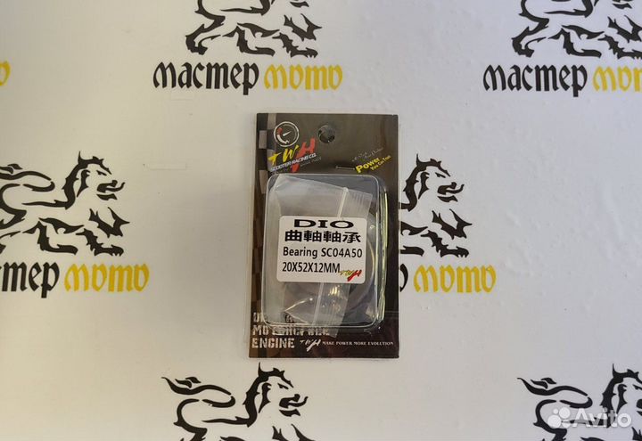 Подшипник коленвала Honda Dio twh