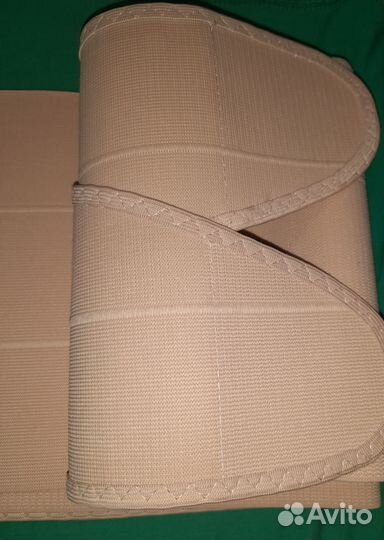 Бандаж послеоперационный