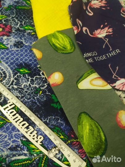 Остатки ткани