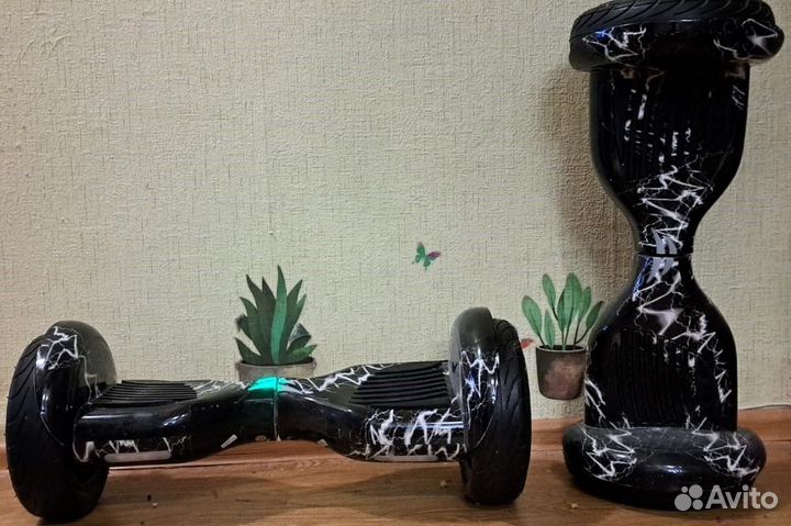 Гироскутер