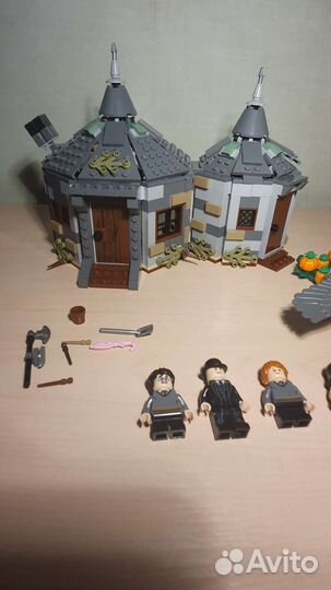Lego Harry Potter 75947