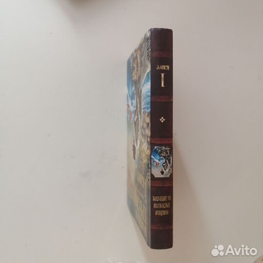 Книга хрестоматия 1 класс