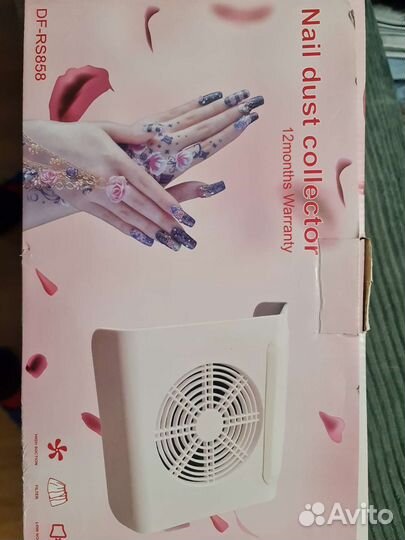 Аппарат для маникюра