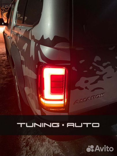 Стоп - сигналы Volkswagen Amarok LED S2144