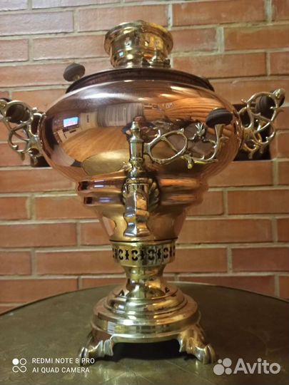 Самовар Репа. Автор Сайков Андрей