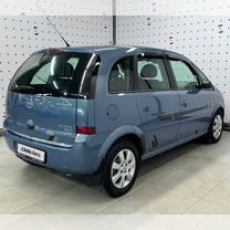 Opel Meriva 1.3 MT, 2008, 350 277 км, с пробегом, цена 427 300 руб.