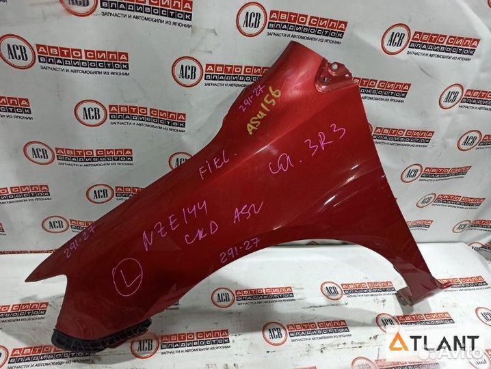 Крыло переднее левое toyota corolla fielder