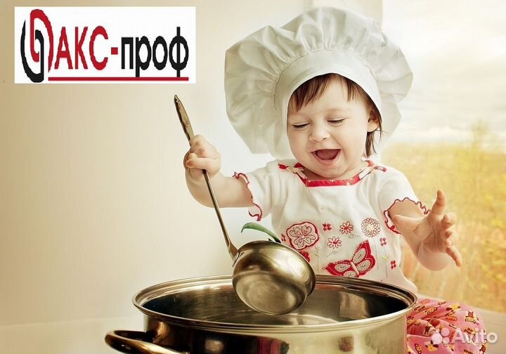 Повар. Вахта в Москве с проживанием и питанием