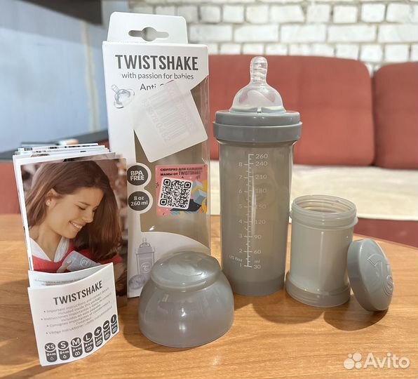 Детские бутылочки для кормления