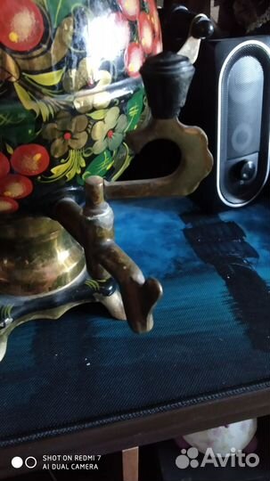 Самовар электрический 3 литра