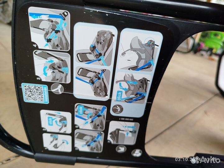 Автолюлька britax romer baby safe с базой. Ременн