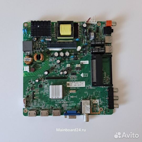 Panasonic TX-42ER250ZZ