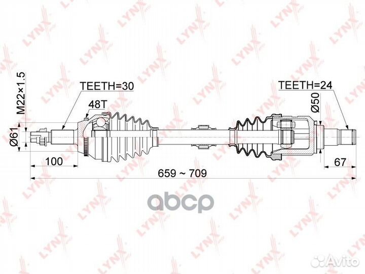Привод в сборе перед лев CD1150A lynxauto