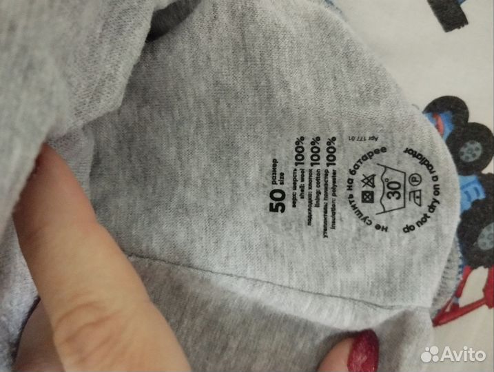 Шапка шлем зимний nels, размер 50