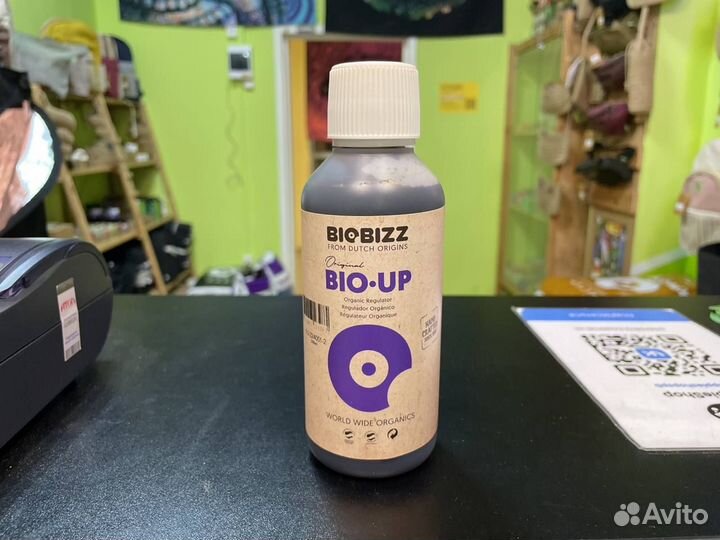 BioBizz pH up 250 ml