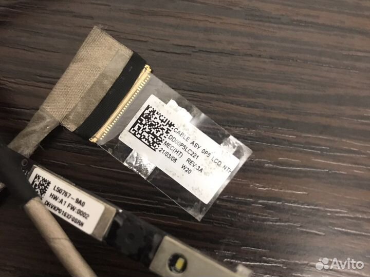 Шлейф матрицы для ноутбука Hp 15s-eq