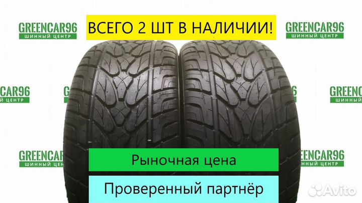 Kumho Ecsta STX KL12 285/50 R18