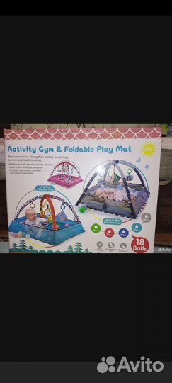 Развивающий коврик