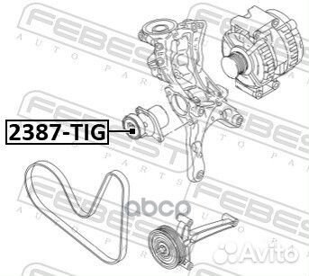 Ролик натяжной audi A1 2011-2018 febest 2387-TIG