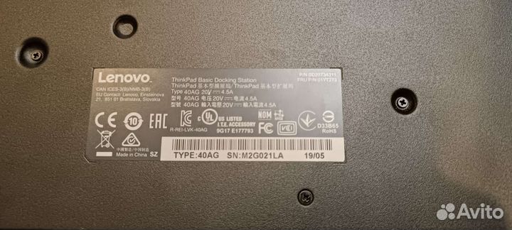 Док-станция Lenovo ThinkPad 40AG