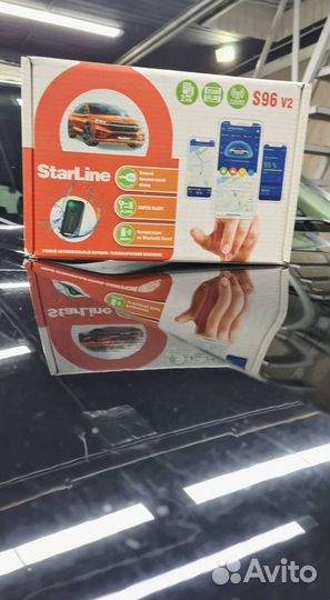 Сигнализация Starline S96 v2 ECO