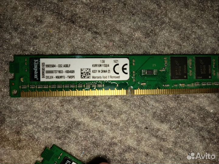 Оперативная память ddr3 2x4gb