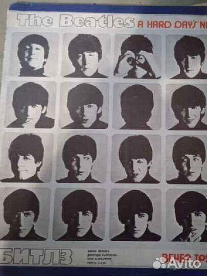 Пластинка the Beatles