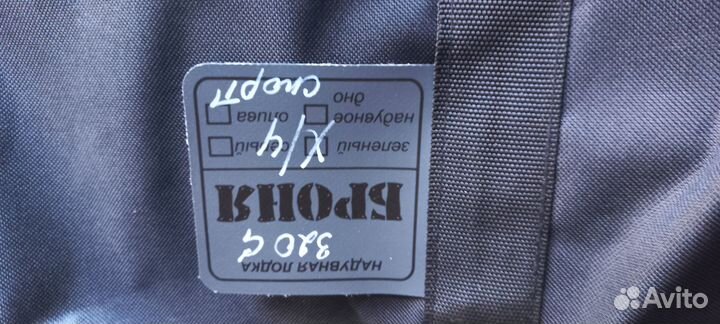 Надувная лодка пвх под мотор