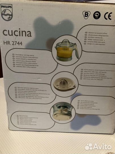 Соковыжималка philips cucina для цитрусов