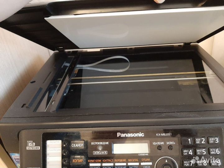 Мфу Panasonic KX-MB2051