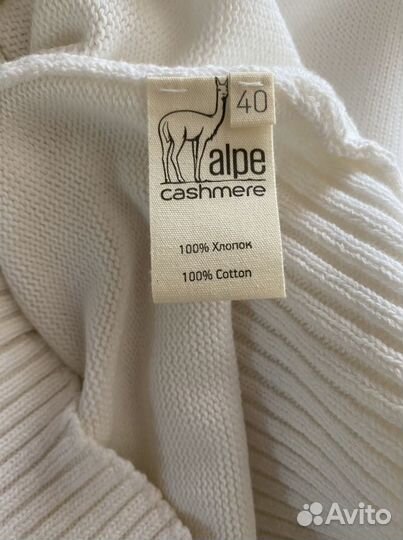 Alpe Cashmere костюм новый