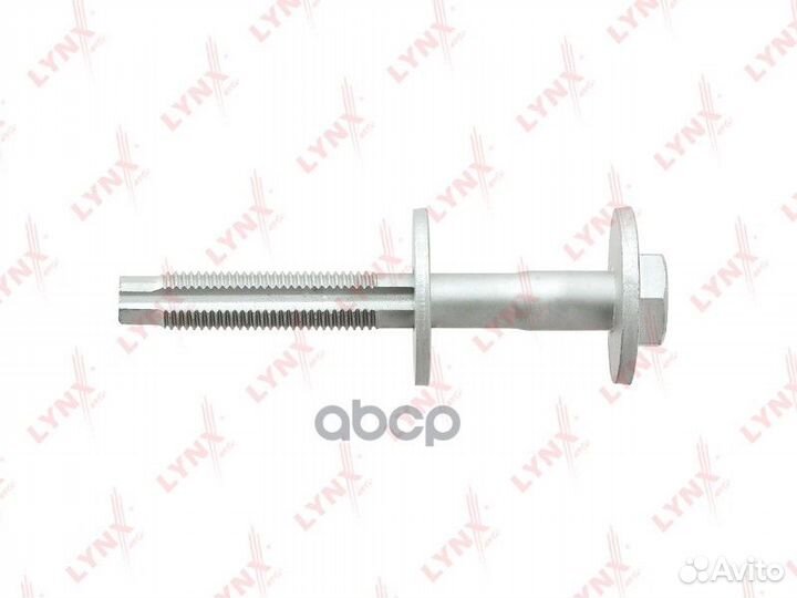 Болт подвески эксцентриковый FS1029 lynxauto